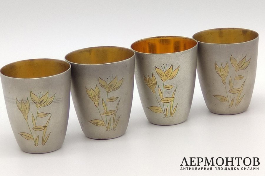 Четыре стопки. Серебро 875 пр., золочение, гравировка. СССР, 1960-80е гг