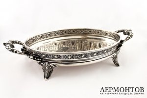 Сухарница в стиле ренессанс. Серебро 800 пробы. Германия, XIX в.