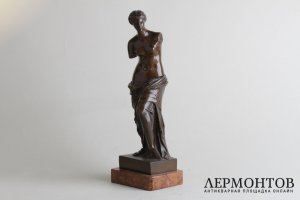 Скульптура Венера Милосская. Франция, Париж, кон. 19 в. Бронза.