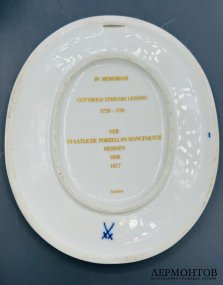 Настенное панно с профилями Лессинга и Клейста. Фарфор, Meissen, ГДР, 1977 год