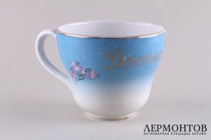 Огромная чайная пара. Довольно одной, пей другую. Фарфор, роспись. Гарднер. XIX век.