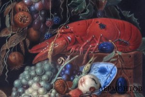 Пласт Натюрморт с фруктами и омаром . Фарфор, живопись. КРМ, Германия.