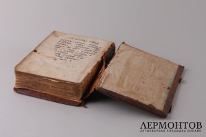 Сборник поучений на неделю мясопустную.