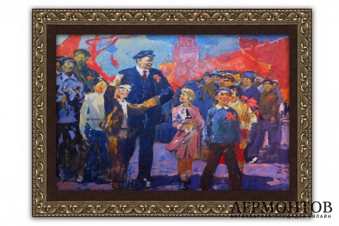 Картина Ленин на параде. 1972 год. СССР