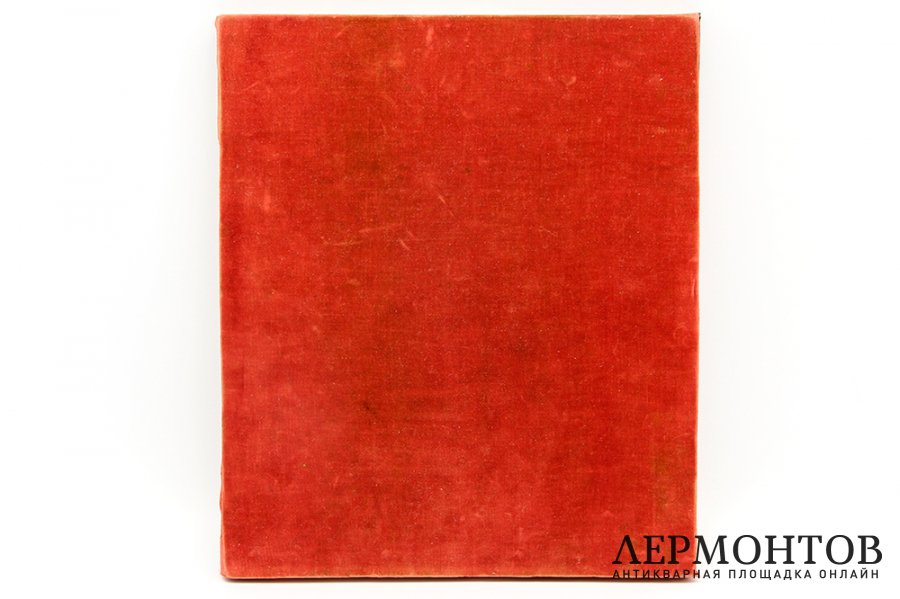 Икона Воскресение Христово в серебряном окладе. Россия, 1887 г. Темпера. Струлев Н.Ф.