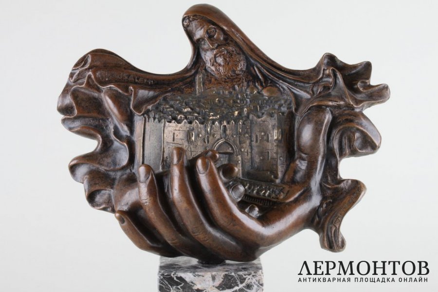 Скульптура Иерусалим. Бронза, скульптор Ari Harpaz. Израиль.