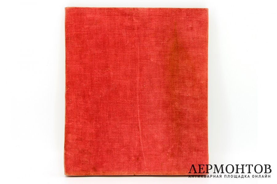 Икона Святой великомученик Дмитрий Солунский. Серебро. Россия, 1908-1917 гг. 
