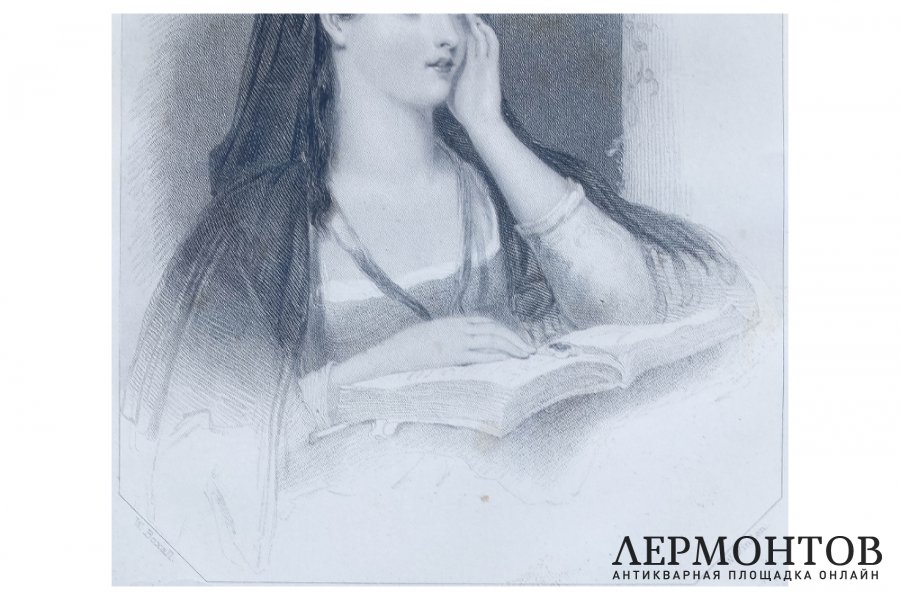 Гравюра. Поклонение,1850- 60-е гг. Уильям Финден по рисунку Уильяма Боксолла. 