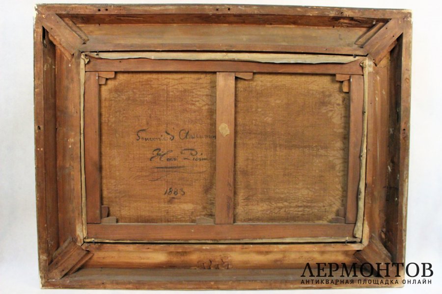 Картина. Пастух. Henri Joseph Pieron. Холст, масло.