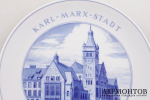 Тарелка Карл Маркс Штадт. Мейсен. Фарфор. Германия. XX в.