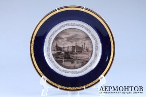 Декоративная тарелка Вид Кремля. Россия, Дмитровский фарфоровый завод, 1930-е гг. Фарфор, деколь.