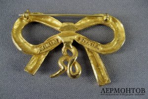 Брошь. Металл, золочение. Франция, Соня Рикель, ХХ век.