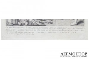 Гравюра. Прием греческих послов императором Оттоном. Конец XVII-начало XVIII вв.