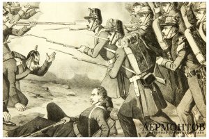Гравюра. Сражение на Черной речке, последняя треть XIX в. Бумага, литография