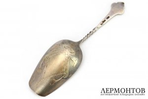 Совочек для сахара, модерн. Серебро 84 пробы. Россия, начало 20 века.