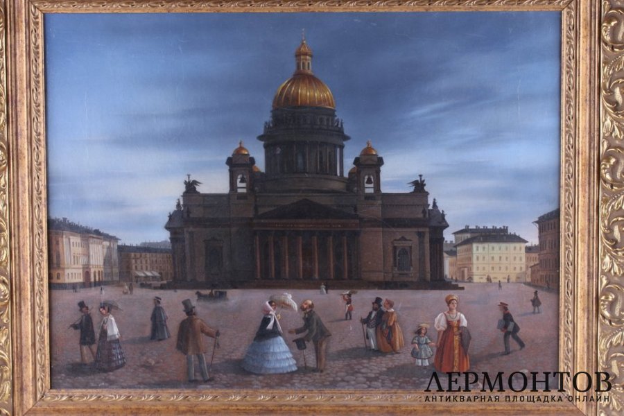 Променад. Исаакиевский собор. Холст, масло. Россия, 1-я треть ХХ века.