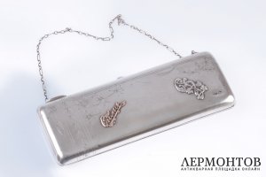 Кошелек. П. Баскаков. Серебро 84, золотые накладки. Российская империя