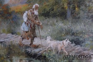 Картина Осенний пейзаж. Россия, худ. Н.Н. Каразин, кон. 19 в. Картон, масло.