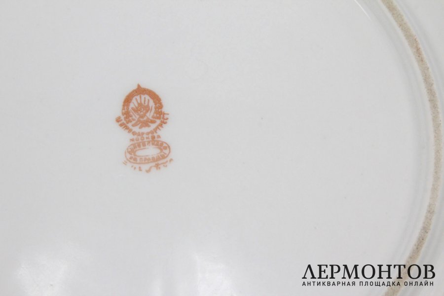 Тарелка серп и молот, агитация. Собрание Н.М. Шверника. СССР, Дулево, 1920-30е гг.