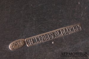 Сливочник. Немиров-Колодкин. Серебро 84 пробы. Российская империя, 1899-1908 гг.