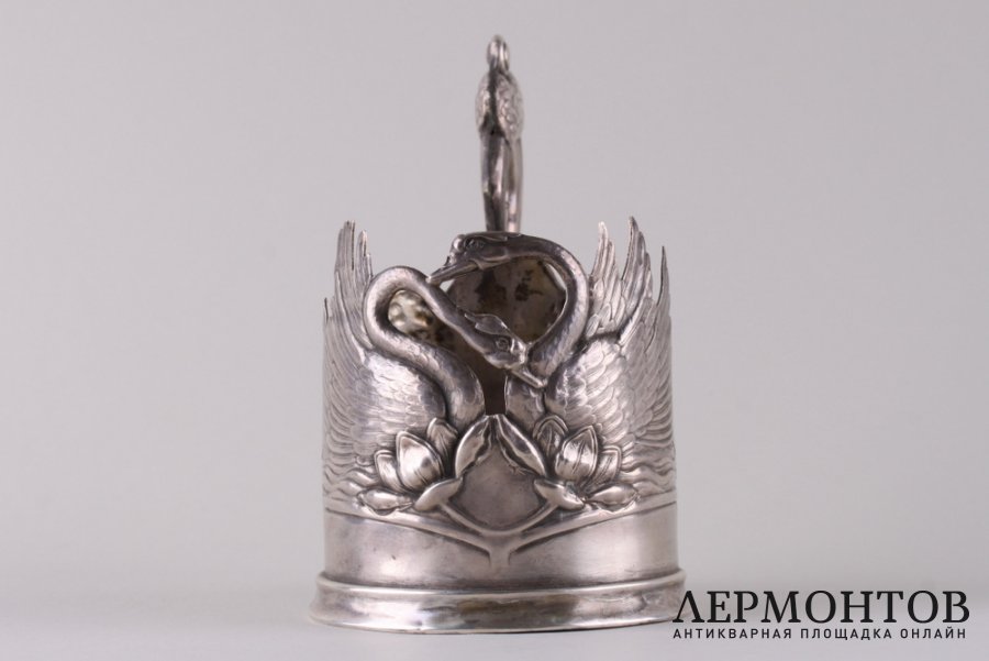 Подстаканник Лебеди. Российская Империя, Михаил Тарасов, 1908-1917 гг. Серебро 84 пр.