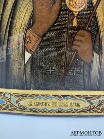 Икона «Святой Ермоген, патриарх всея Руси». Дерево, темпера, золото, Россия, 19 век