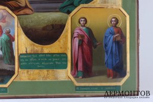 Икона многочастная Воскресение Христово. Россия, начало 20 века.