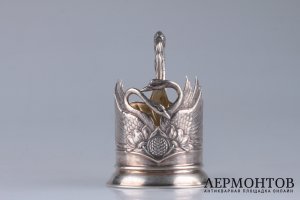 Подстаканник в стиле модерн. Лебеди. СССР, 1953-1955-е гг. Серебро 875.