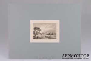 Гравюра. Петровский путевой дворец. 1838 год. Лалес. Франция
