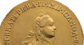 Монеты времен Екатерины II: стоимость, фото, где купить или продать