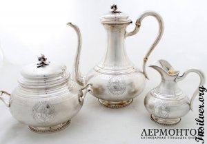 Кофейный сервиз Harleux. Серебро 950. Франция
