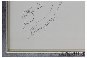 Картина. Царь Соломон в Иерусалиме, 1991 г. Заполянский А.Г. - Яков Йом Тов