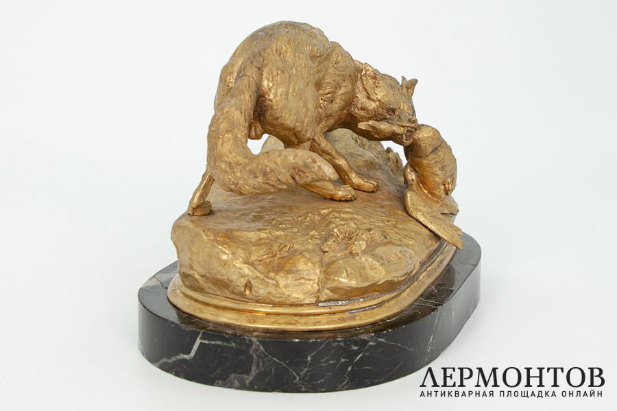 Статуэтка Лиса с добычей. Франция, автор Agathon Leonard, 1 пол. 20 в. Бронза.