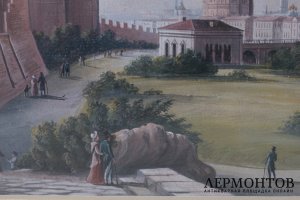 Акварель Москва. Прогулка по Александровскому саду. Россия, 19 век.