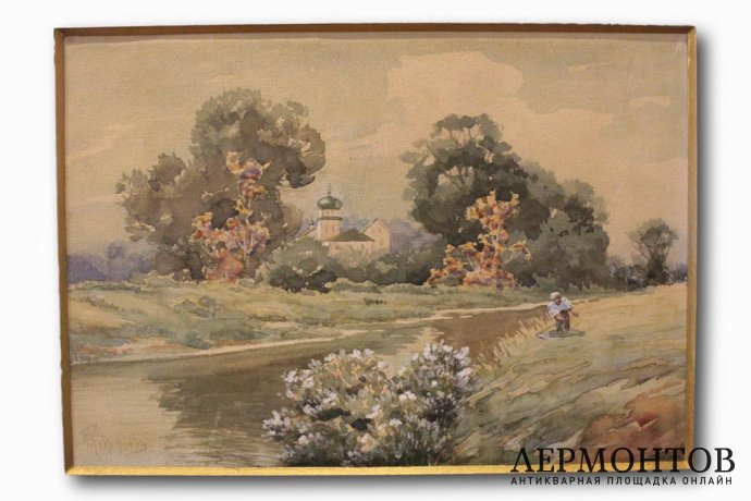 Картина Прокофьев А.М. Пейзаж с рекой. 1901 г.  