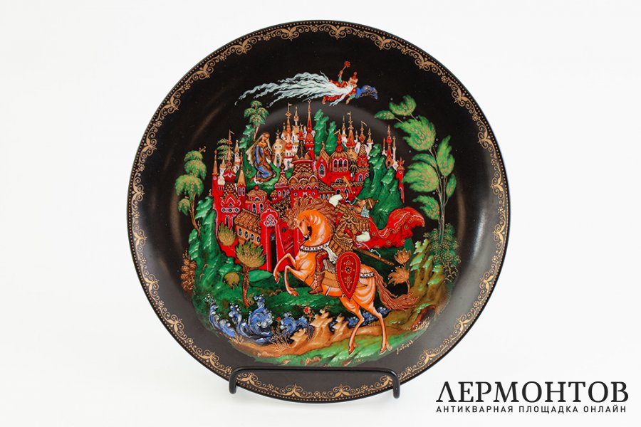 Тарелка Поэма Руслан и Людмила. СССР, Палех, худ. Глеб Любимов, 1988 г. Фарфор.