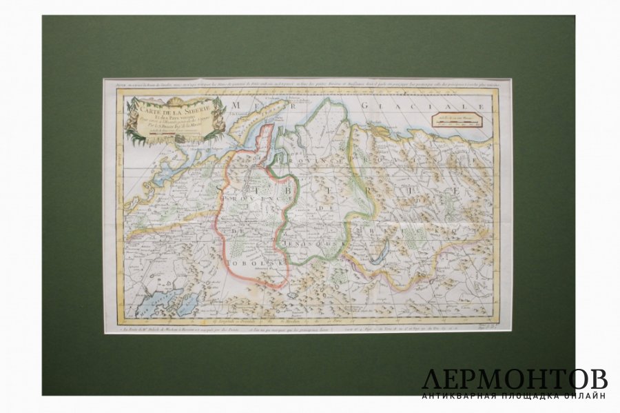 Карта Сибири и соседних стран. Jacques-Nicolas Bellin. Париж, 1757 год.