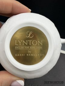 Две чайные пары «Барс и лань». Костяной фарфор, Lynton, дизайн Даши Намдакова, Англия