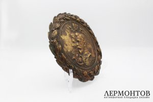 Настенный декоративный медальон Император Николай II. Россия, 19 век. 