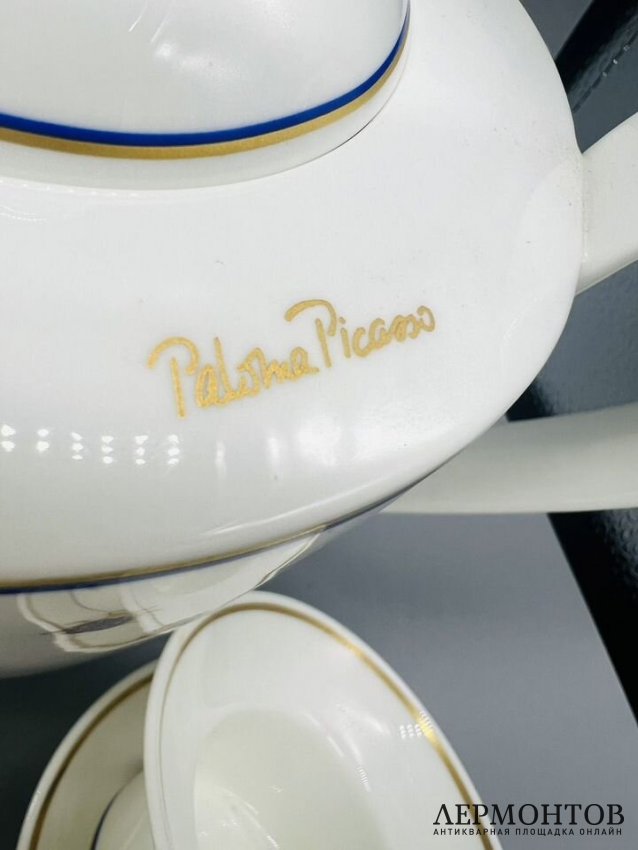 Чайный сервиз на 6 персон. Фарфор, Villeroy & Boch, дизайнер Paloma Picasso, Германия, 20 век