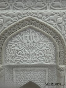 Скульптура «Михраб». Фарфор, Lladro, Испания, 2004–2015 годы