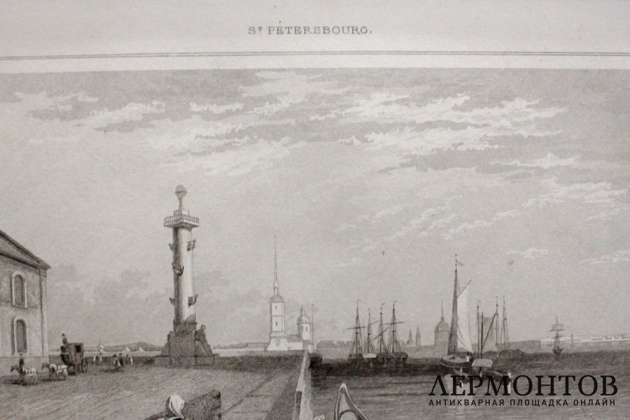Гравюра. Вид на Петропавловскую крепость в Санкт-Петербурге. Леметр. 1838 год.
