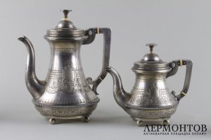 Чайный и кофейный сервиз Хлебников. Серебро 84 пробы. Российская империя, 1884 год.