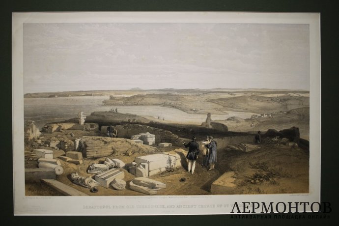 Литография. Вид на Севастополь от руин древнего Херсонеса. У. Симпсон. 1856 г.