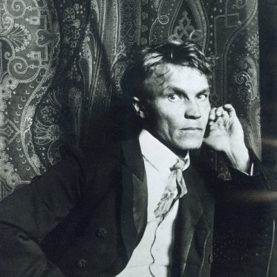 Оценка, продажа и реализация картин Н.И. Фешина