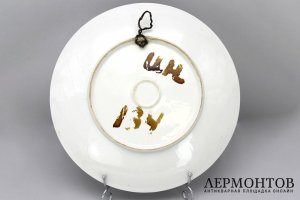 Блюдо В.И. Ленин. Агитационный фарфор. СССР, 1920-40е гг.