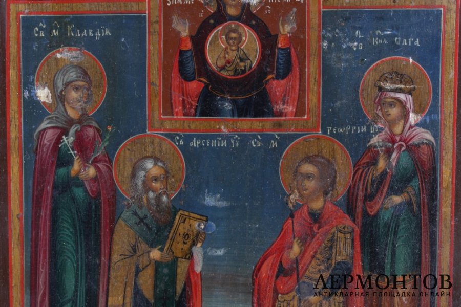 Икона с изображением Святых - Клавдии, Ольги, Арсения, Георгия. Середина XIX века