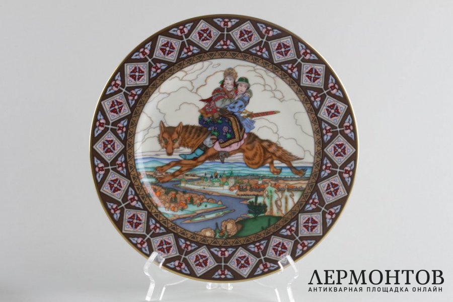 Декоративные тарелки Русские сказки. Германия, фирма Villeroy Boch, худ. Б. Зворыкин.