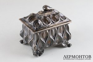 Шкатулка для этрога. Серебро 13 лот. Австрия. XIX век.