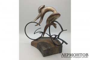 Скульптура Велосипедист. Металлический сплав, литье. После 1970-х гг.